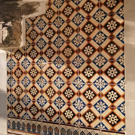 Casa Da Muralha